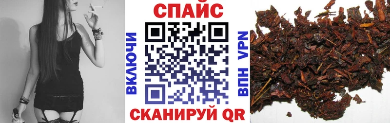 продажа наркотиков  Юхнов  БУТИРАТ BDO 