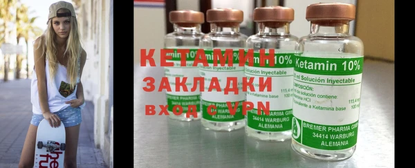 бутик Балабаново