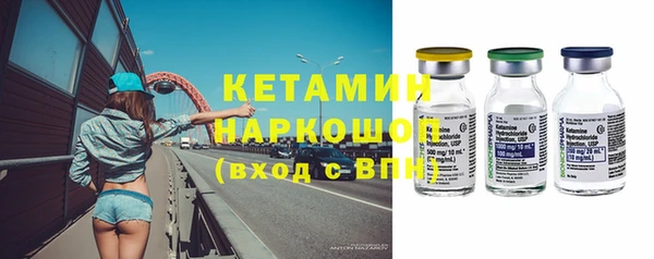 бутик Балабаново