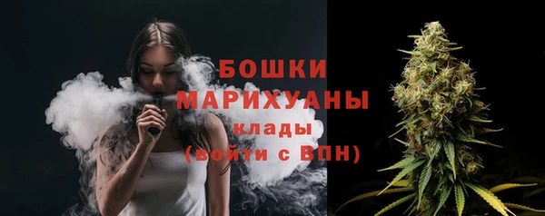 бутик Балабаново