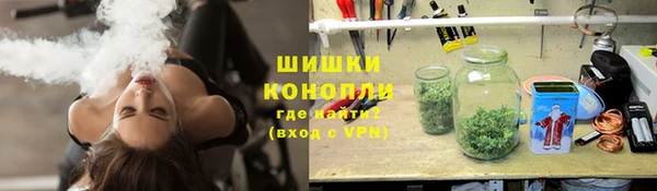 кокаин VHQ Балахна