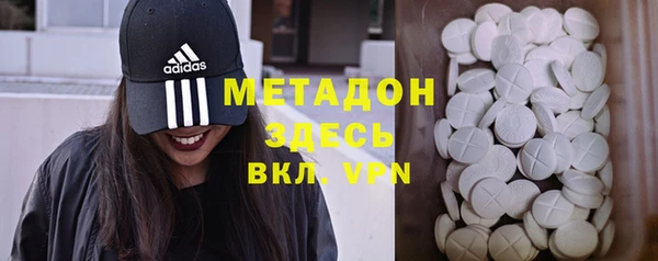 бутик Балабаново