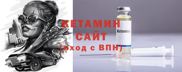 кокаин VHQ Балахна