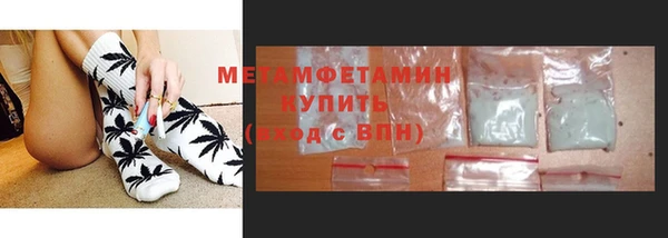 кокаин VHQ Балахна