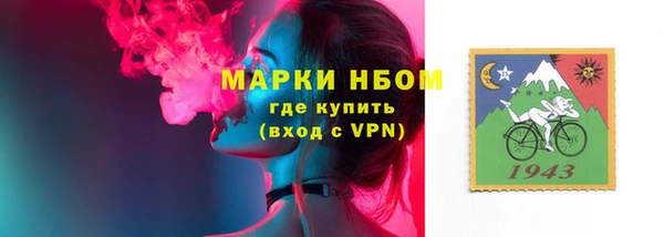 кокаин VHQ Балахна