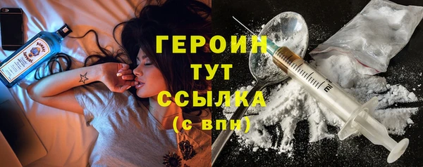бутик Балабаново