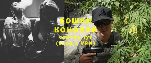 бутик Балабаново