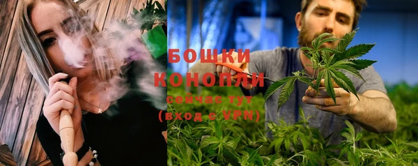 кокаин VHQ Балахна