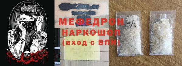 кокаин VHQ Балахна