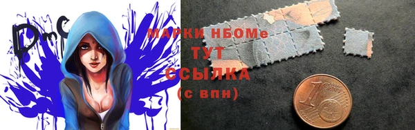 кокаин VHQ Балахна
