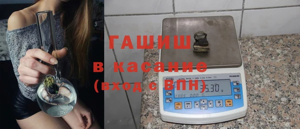 кокаин VHQ Балахна