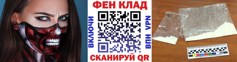 Метамфетамин винт  Юхнов 