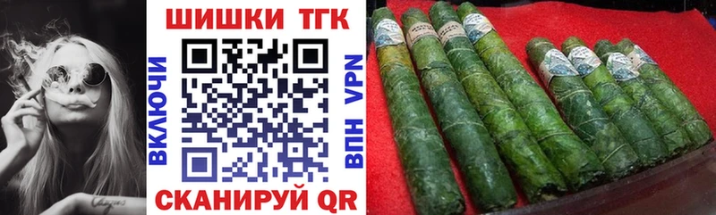 hydra вход  купить  цена  Юхнов  Каннабис MAZAR 